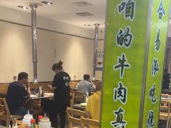 -合易泓烤肉•首创生椰大油边(宁山路店)