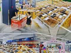 -家乐福会员店(南翔店)