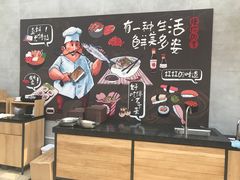 -超级物种(省府店)