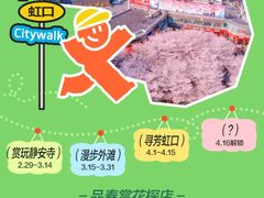 -W CAFE(甜爱路店)