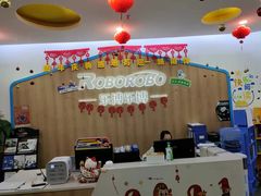 -乐博乐博少儿编程·AI机器人编程·信息学竞赛(桃园校区)