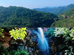 -伏羲山旅游区