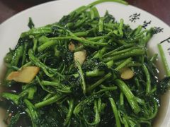 -荣生萝卜汤饭店