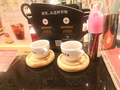 -COSTA COFFEE(上海月星环球港店)