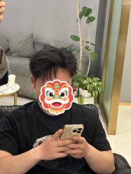 点击看大图 -八佰伴8008星级形象店