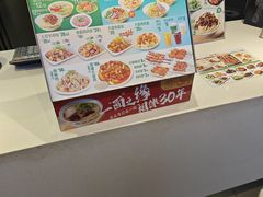 -苏氏牛肉面(惠工街店)