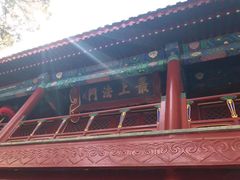 -大觉寺-停车场