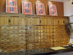 -庆德堂中医馆·小儿推拿(江北店)