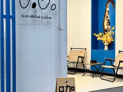 -东原时光道(秦园中路店)
