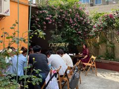 -吴家馄饨