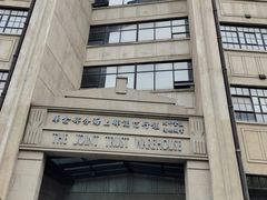 -上海四行仓库抗战纪念馆