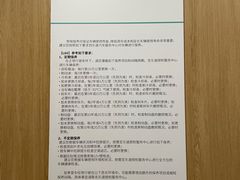 -XPEL旗舰店·汽车贴膜·隐形车衣·改色贴膜