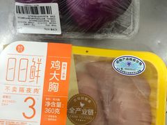 -盒马鲜生(和谐广场店)