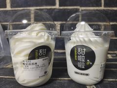 -甜啦啦鲜果茶(外国语学校店)