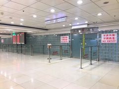 -尖沙咀中国客运码头