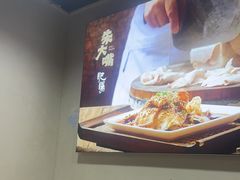 -朱大嘴肥肠血旺(福字街店)