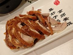 -全聚德(前门店)