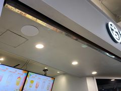 -古茗(东鼓道店)