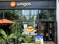 -wagas(暖山店)