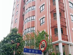 -上海市敬业中学