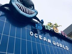 -石林冰雪海洋世界