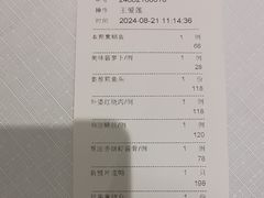 -新雅粤菜馆(南京东路店)