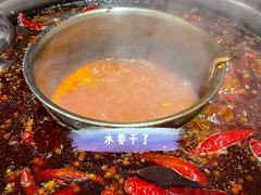 -锅首鲜品火锅(鸳鸯店)