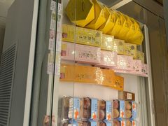 -好利来(道前街店)