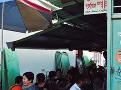-多春茶室