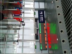 -衡阳东站