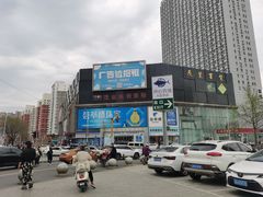 -茂业铁西奥莱店