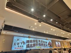 -椒椒铜炉火锅鸡(天马店)
