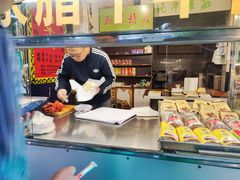 -孙庆海腊牛肉店(大皮院店)