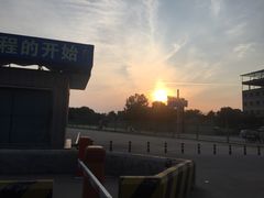 -魏家凉皮(兵马俑店)