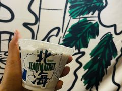 -椰椰大吉(海城店)