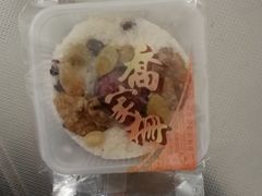 微型松糕-乔家栅(大华二路店)