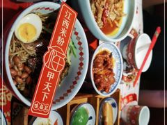 -味福记·本地特色菜(八一万达广场店)