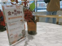 -哈根达斯(红谷滩万达店)