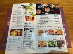 -束河人家(南锣鼓巷店)