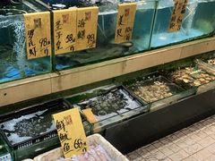 水产区-丰尔粥食·顺德鱼生·干蒸排骨顺德菜(大良分店)
