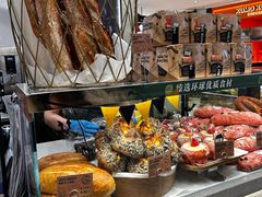 -PAPER STONE BAKERY(天汇广场店)