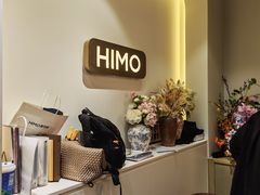 -海马体照相馆(北京apm店)