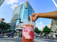 -奈雪的茶(石厦时代广场店)