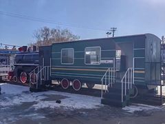 -沟帮子熏鸡(集团直营工厂店)