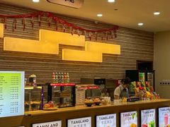 -汤连得温泉馆(宝山店)