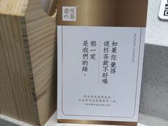 -奈雪的茶(大悦城店)