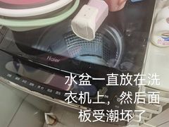-家事无忧家政保姆育儿嫂服务(黄兴路店)