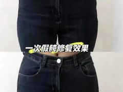 -万达广场(泰州海陵店)