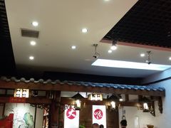 -大味生态火锅(蓝谷地店)