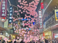 -中贸广场
